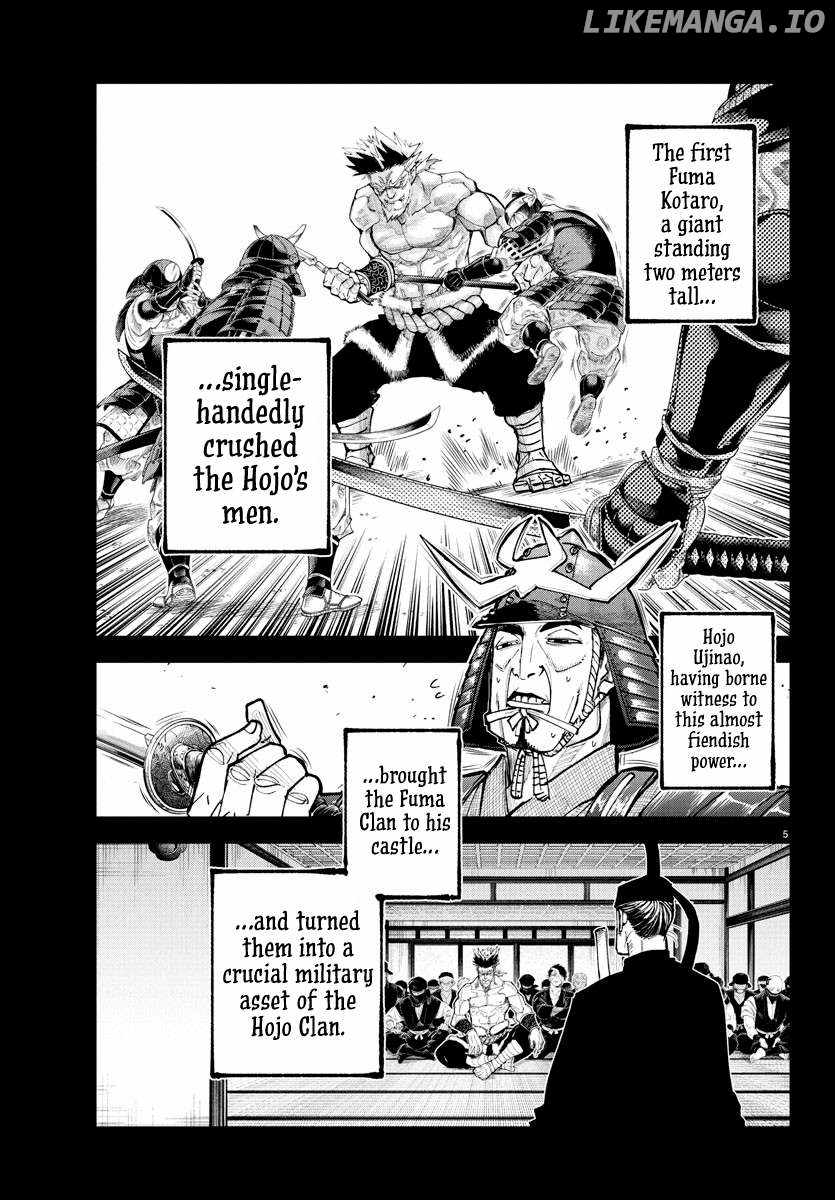 Rappa - Yankee Ninpuuchou Chapter 24 4